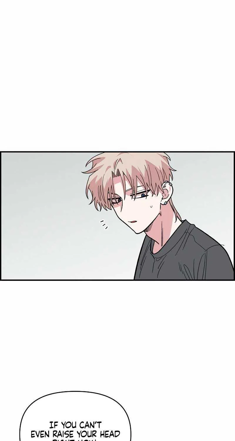 Childhood Friend Complex (Eunhi) Chapter 22 page 24 - 