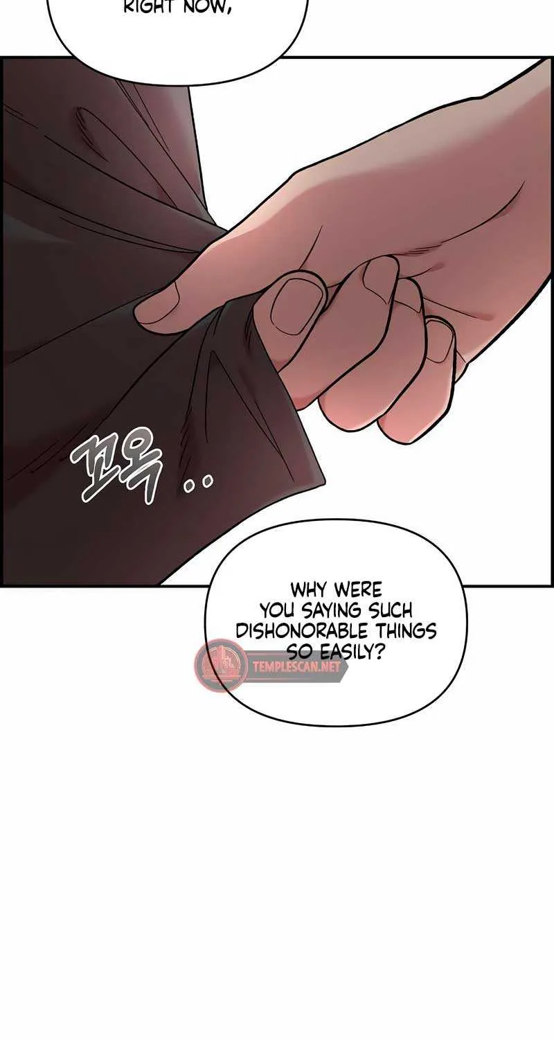 Childhood Friend Complex (Eunhi) Chapter 22 page 25 - 