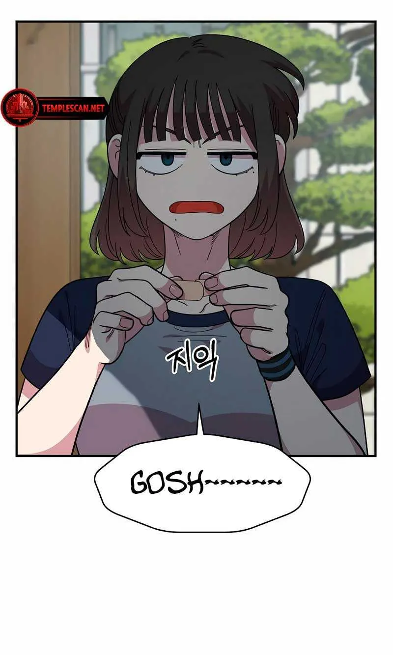 Childhood Friend Complex (Eunhi) Chapter 22 page 29 - 