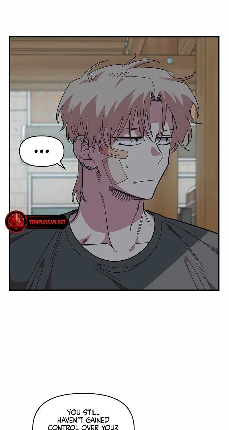Childhood Friend Complex (Eunhi) Chapter 22 page 30 - 