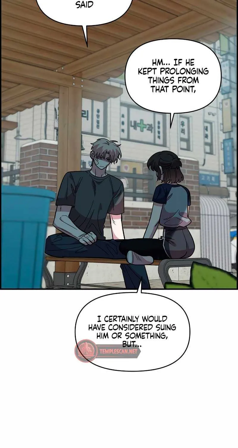 Childhood Friend Complex (Eunhi) Chapter 22 page 33 - 