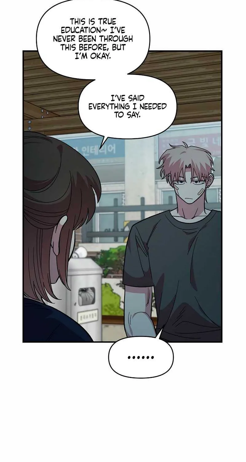Childhood Friend Complex (Eunhi) Chapter 22 page 35 - 