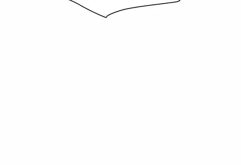 Childhood Friend Complex (Eunhi) Chapter 22 page 38 - 