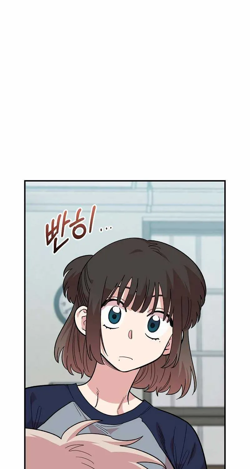 Childhood Friend Complex (Eunhi) Chapter 22 page 5 - 