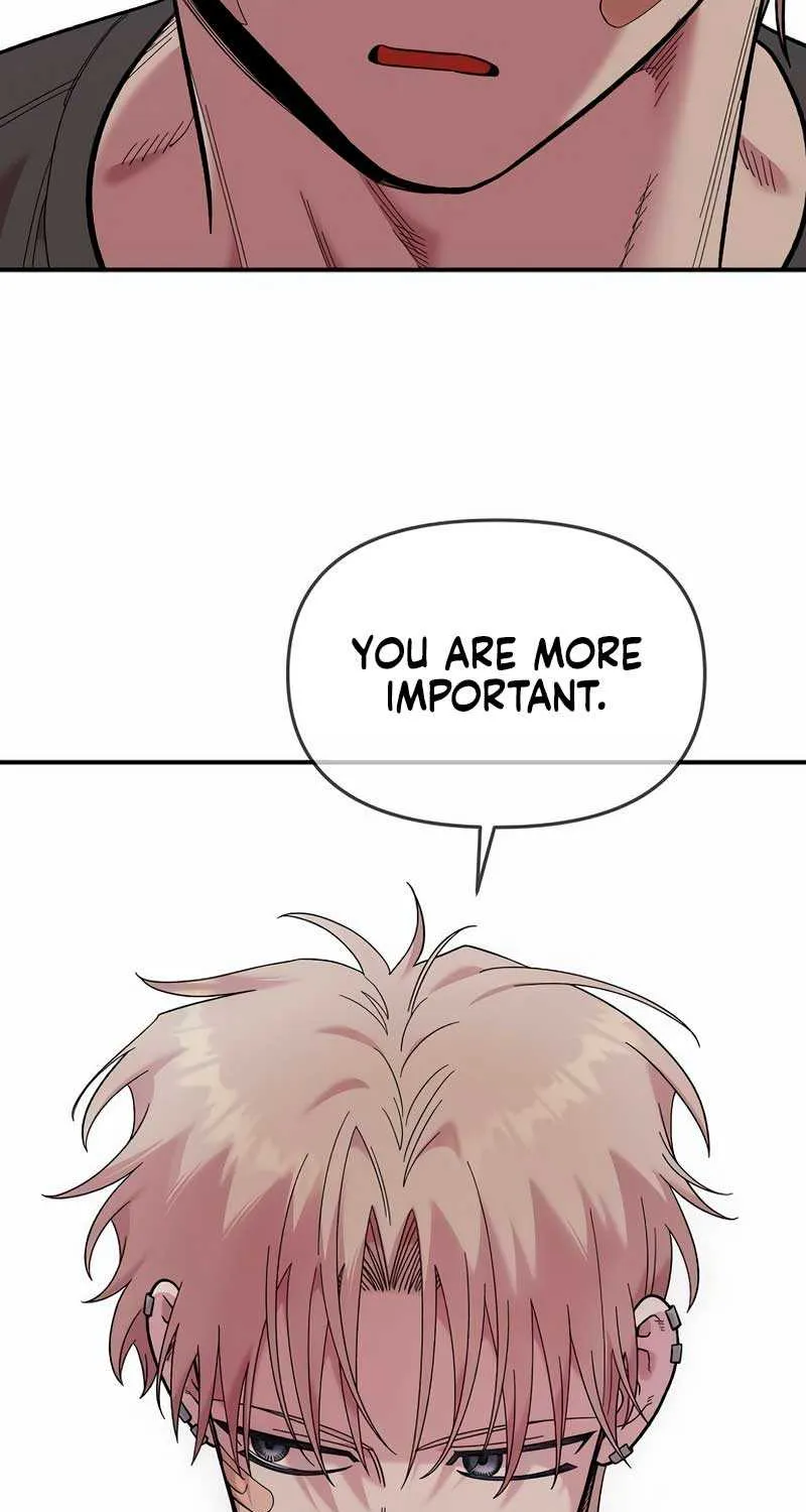 Childhood Friend Complex (Eunhi) Chapter 22 page 41 - 