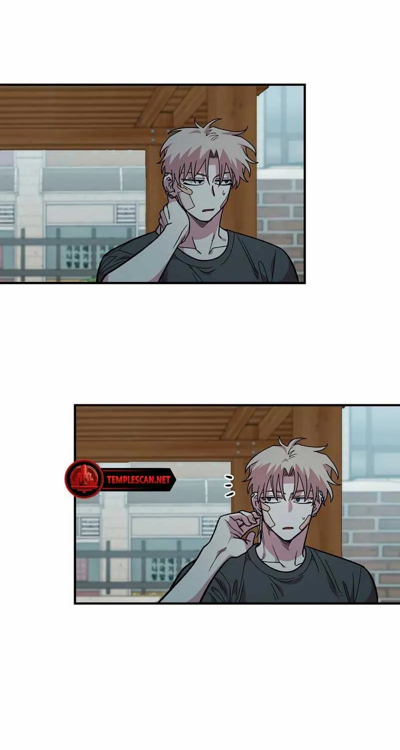 Childhood Friend Complex (Eunhi) Chapter 22 page 49 - 