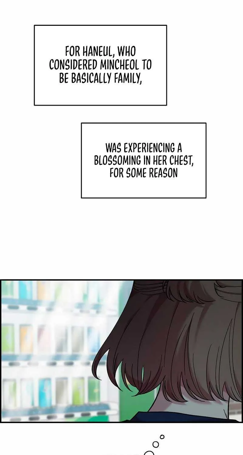 Childhood Friend Complex (Eunhi) Chapter 22 page 50 - 