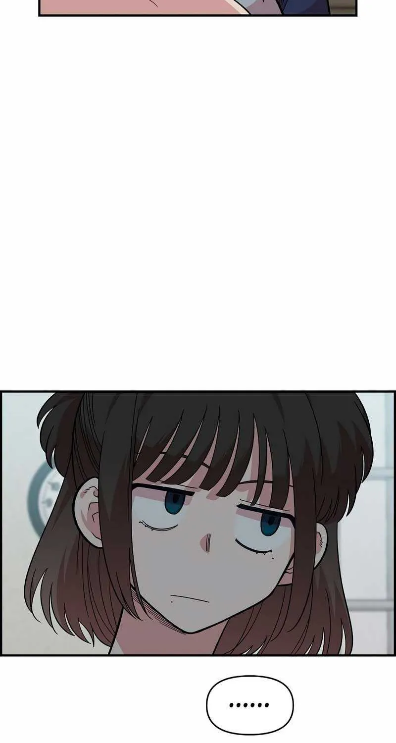 Childhood Friend Complex (Eunhi) Chapter 22 page 6 - 