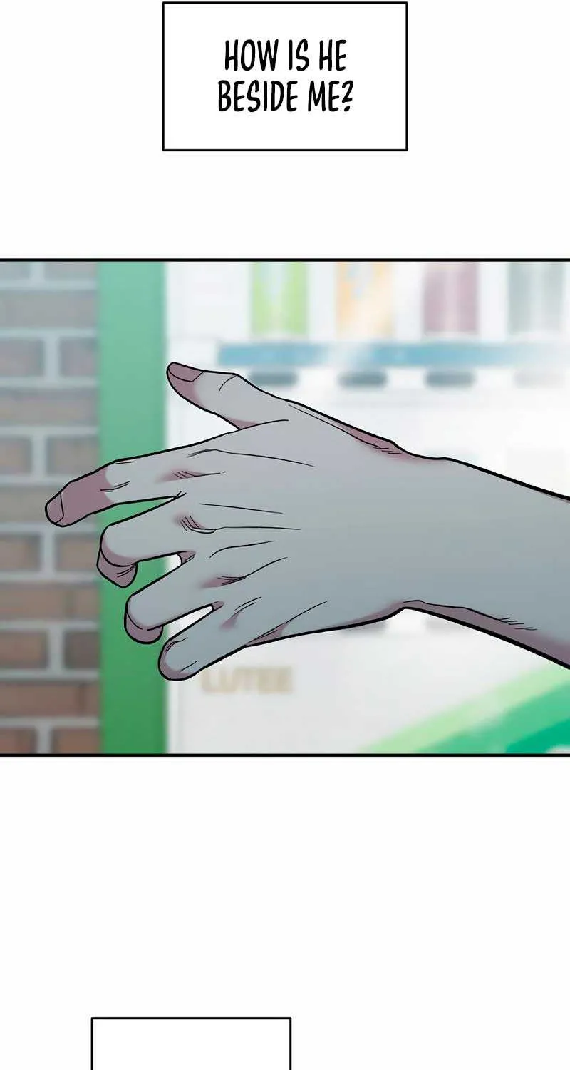 Childhood Friend Complex (Eunhi) Chapter 22 page 53 - 