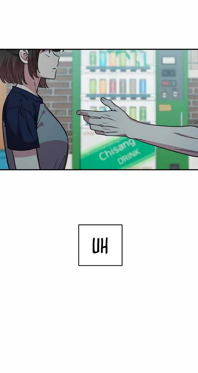 Childhood Friend Complex (Eunhi) Chapter 22 page 55 - 