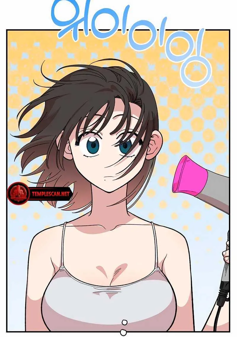Childhood Friend Complex (Eunhi) Chapter 22 page 65 - 