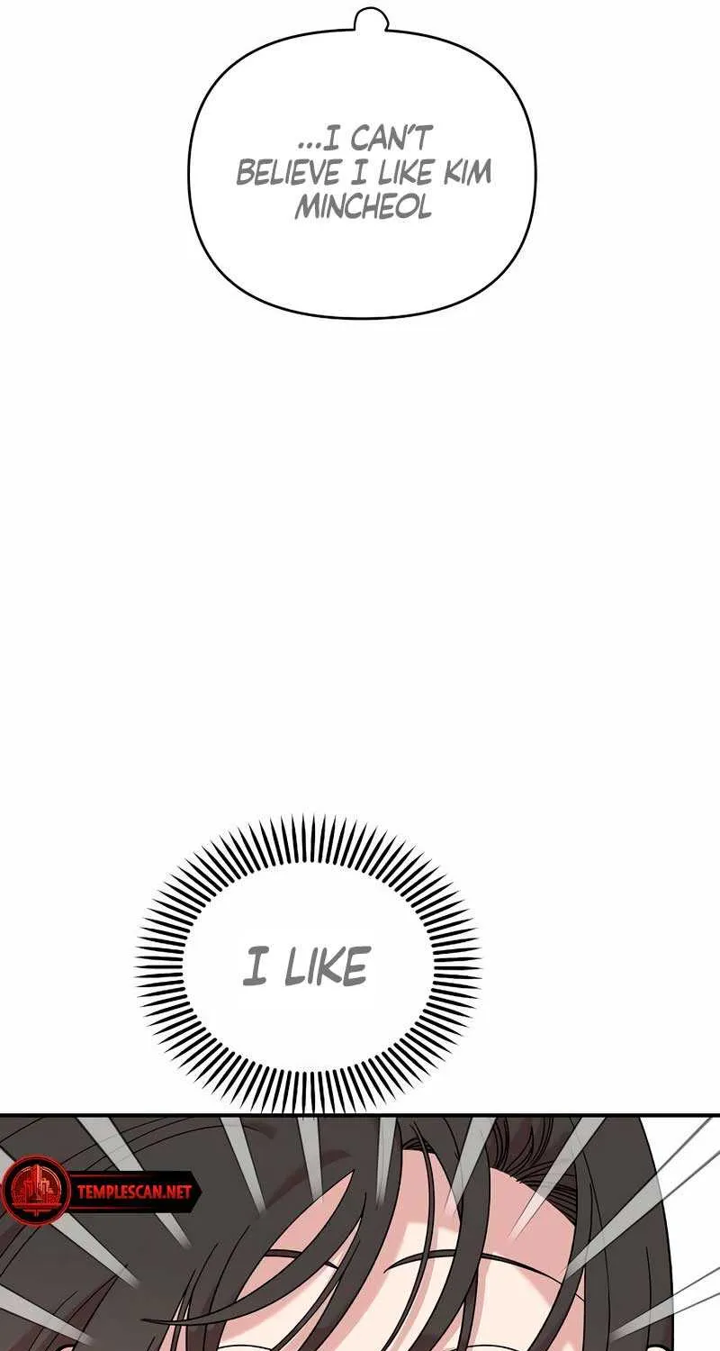 Childhood Friend Complex (Eunhi) Chapter 22 page 66 - 