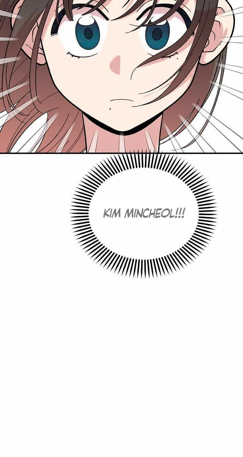 Childhood Friend Complex (Eunhi) Chapter 22 page 67 - 