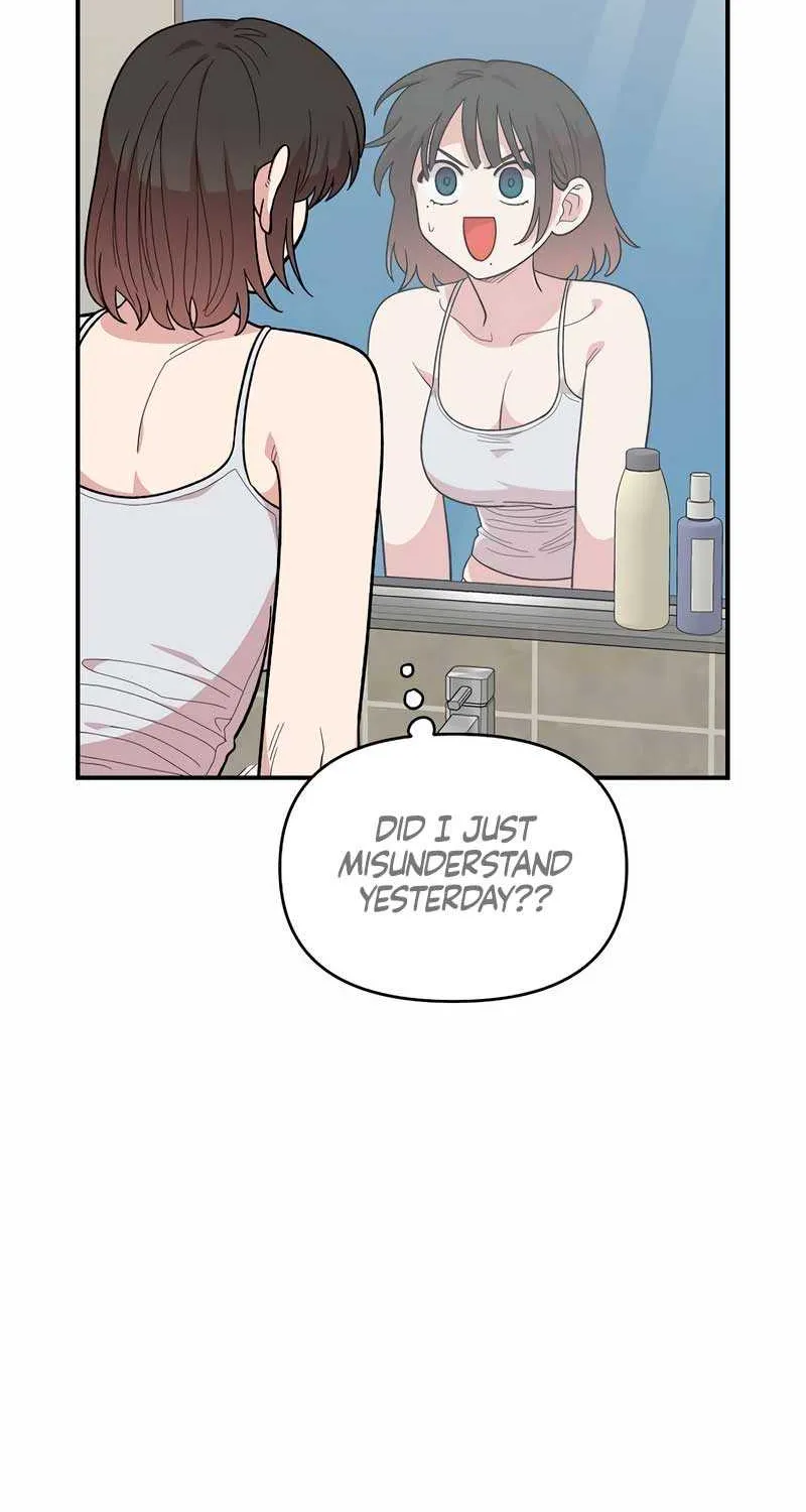 Childhood Friend Complex (Eunhi) Chapter 22 page 69 - 