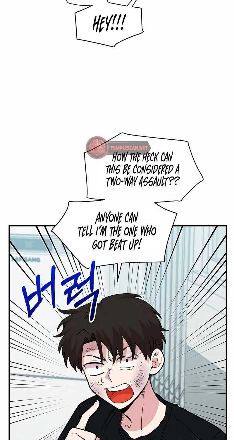 Childhood Friend Complex (Eunhi) Chapter 22 page 8 - 