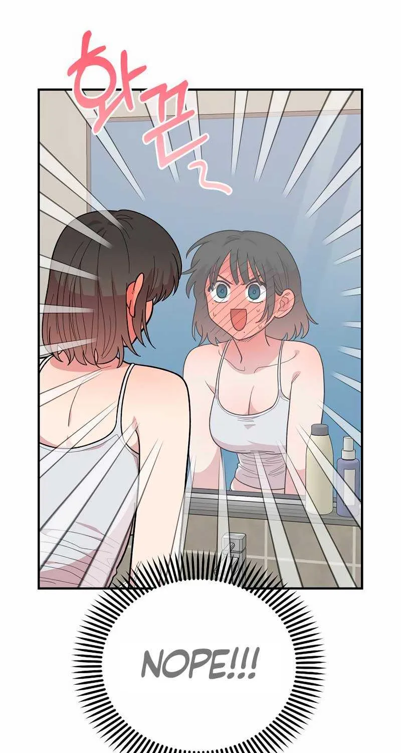 Childhood Friend Complex (Eunhi) Chapter 22 page 71 - 