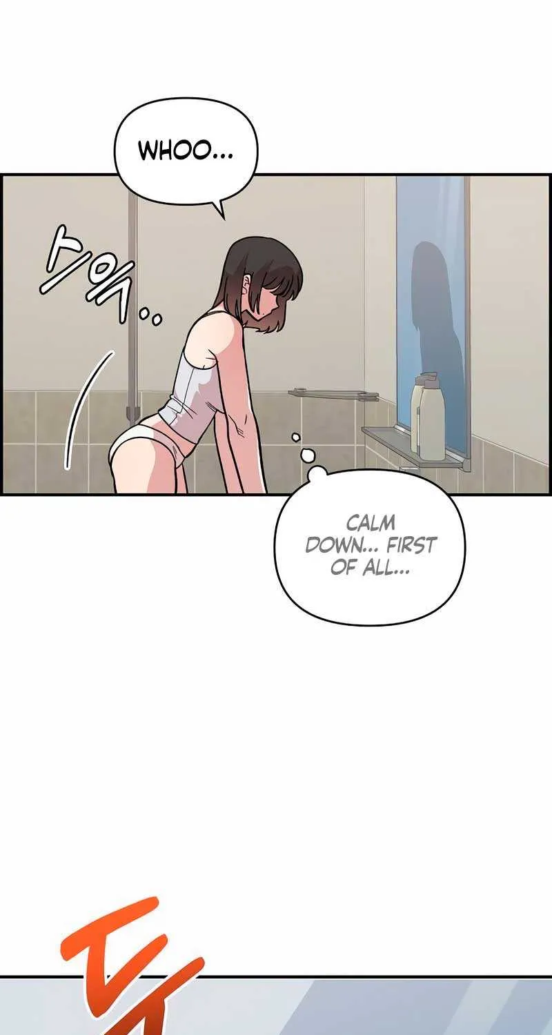 Childhood Friend Complex (Eunhi) Chapter 22 page 77 - 