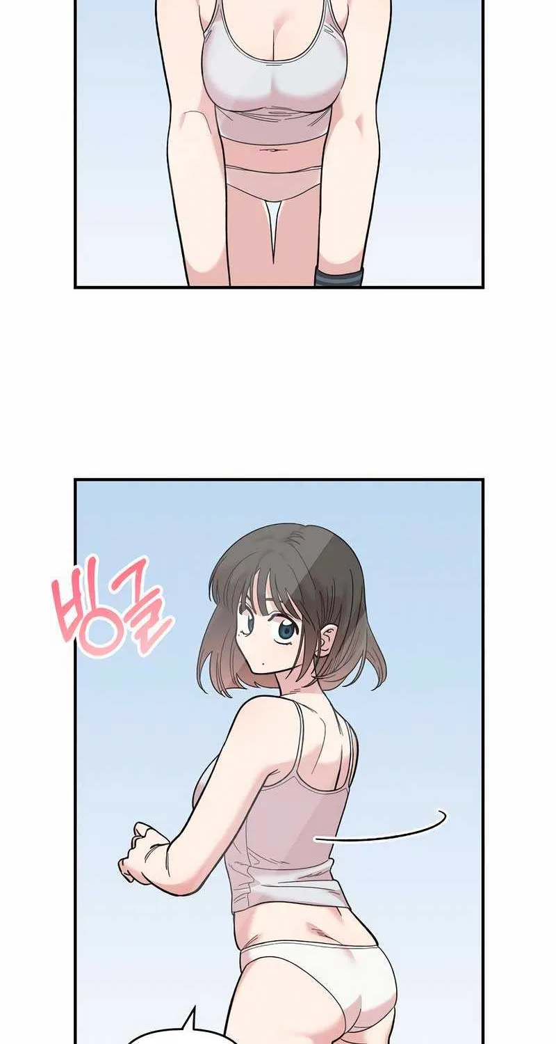 Childhood Friend Complex (Eunhi) Chapter 22 page 82 - 