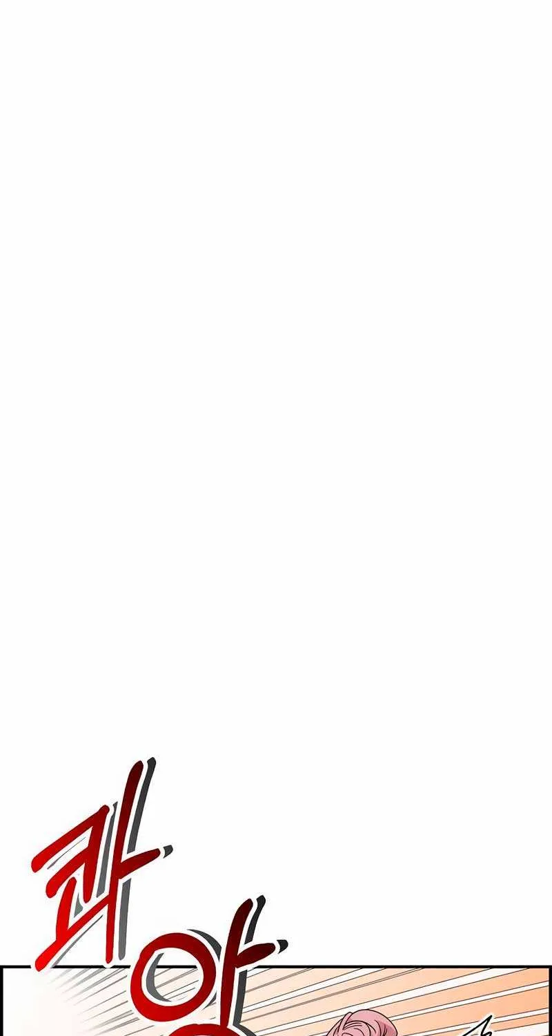 Childhood Friend Complex (Eunhi) Chapter 22 page 85 - 