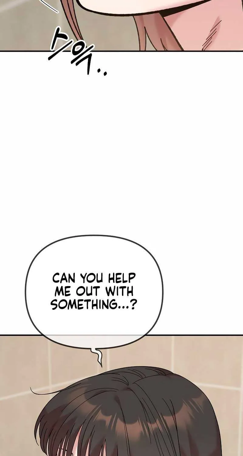 Childhood Friend Complex (Eunhi) Chapter 22 page 89 - 