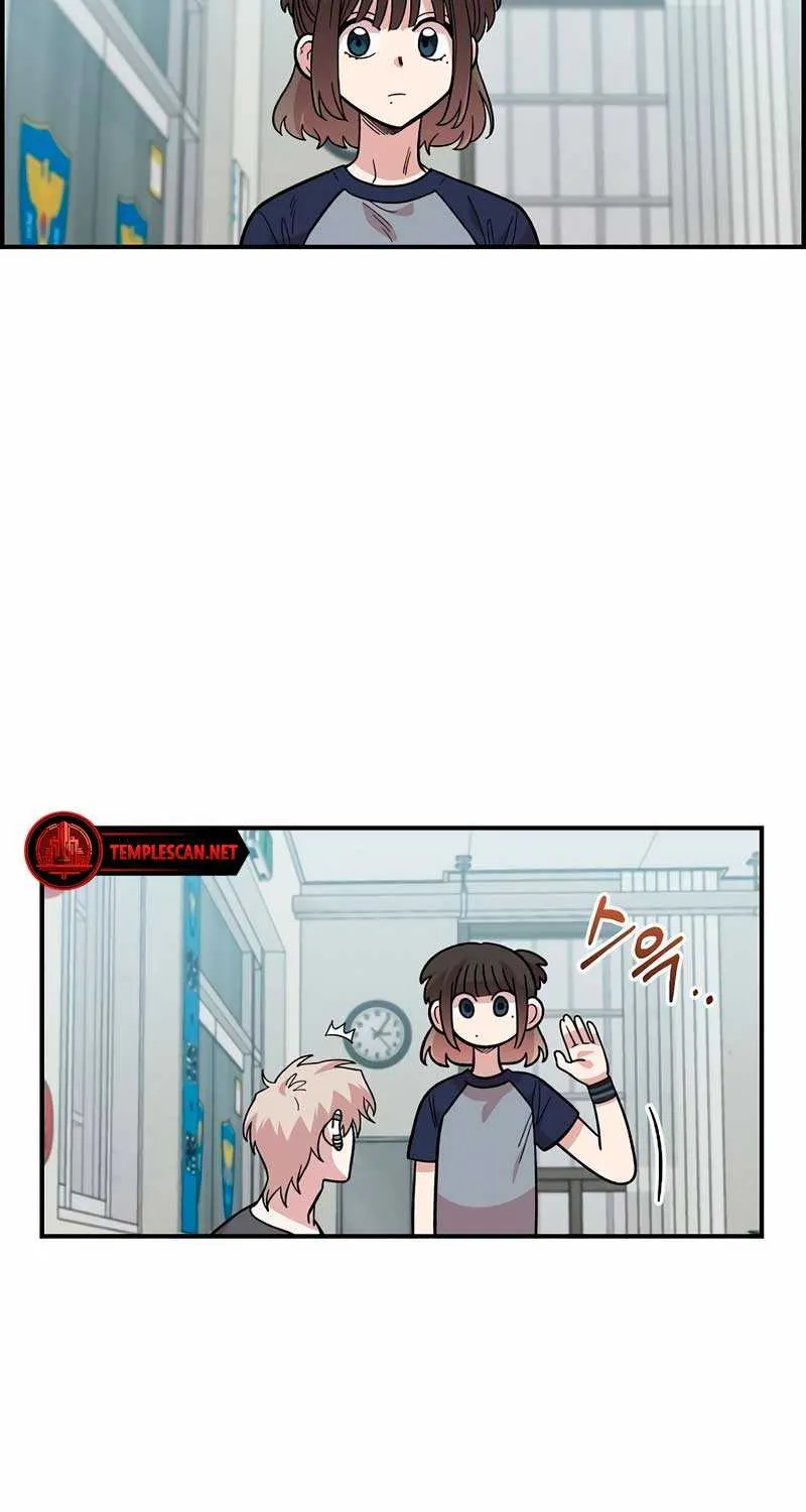 Childhood Friend Complex (Eunhi) Chapter 22 page 10 - 