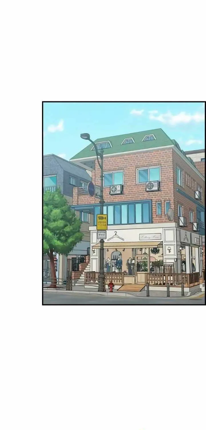 Childhood Friend Complex (Eunhi) Chapter 23 page 2 - 
