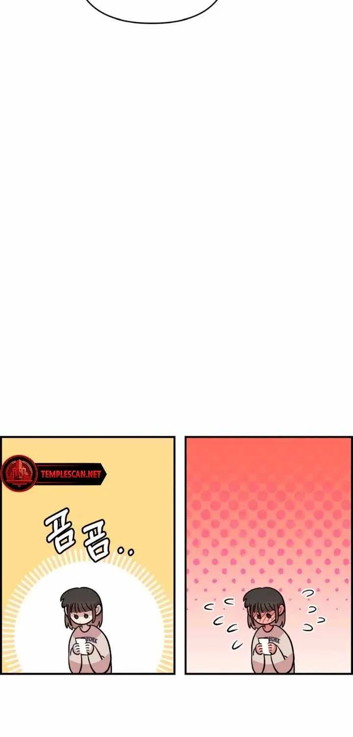 Childhood Friend Complex (Eunhi) Chapter 23 page 21 - 