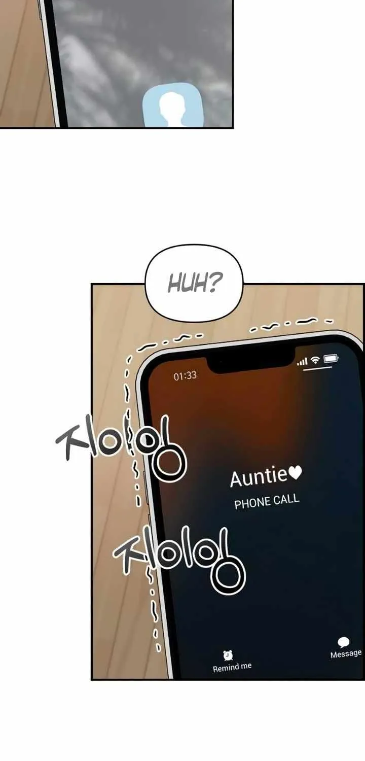 Childhood Friend Complex (Eunhi) Chapter 23 page 24 - 