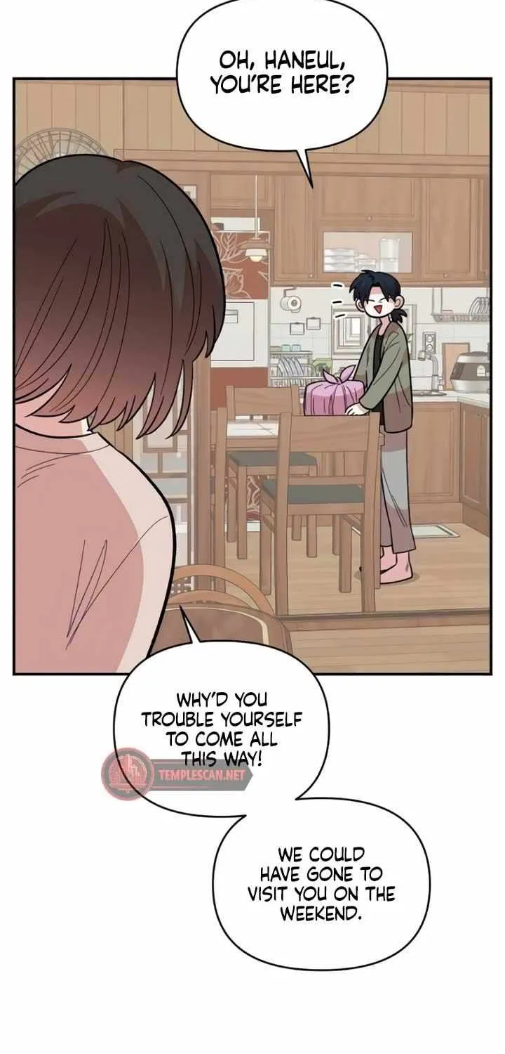 Childhood Friend Complex (Eunhi) Chapter 23 page 28 - 