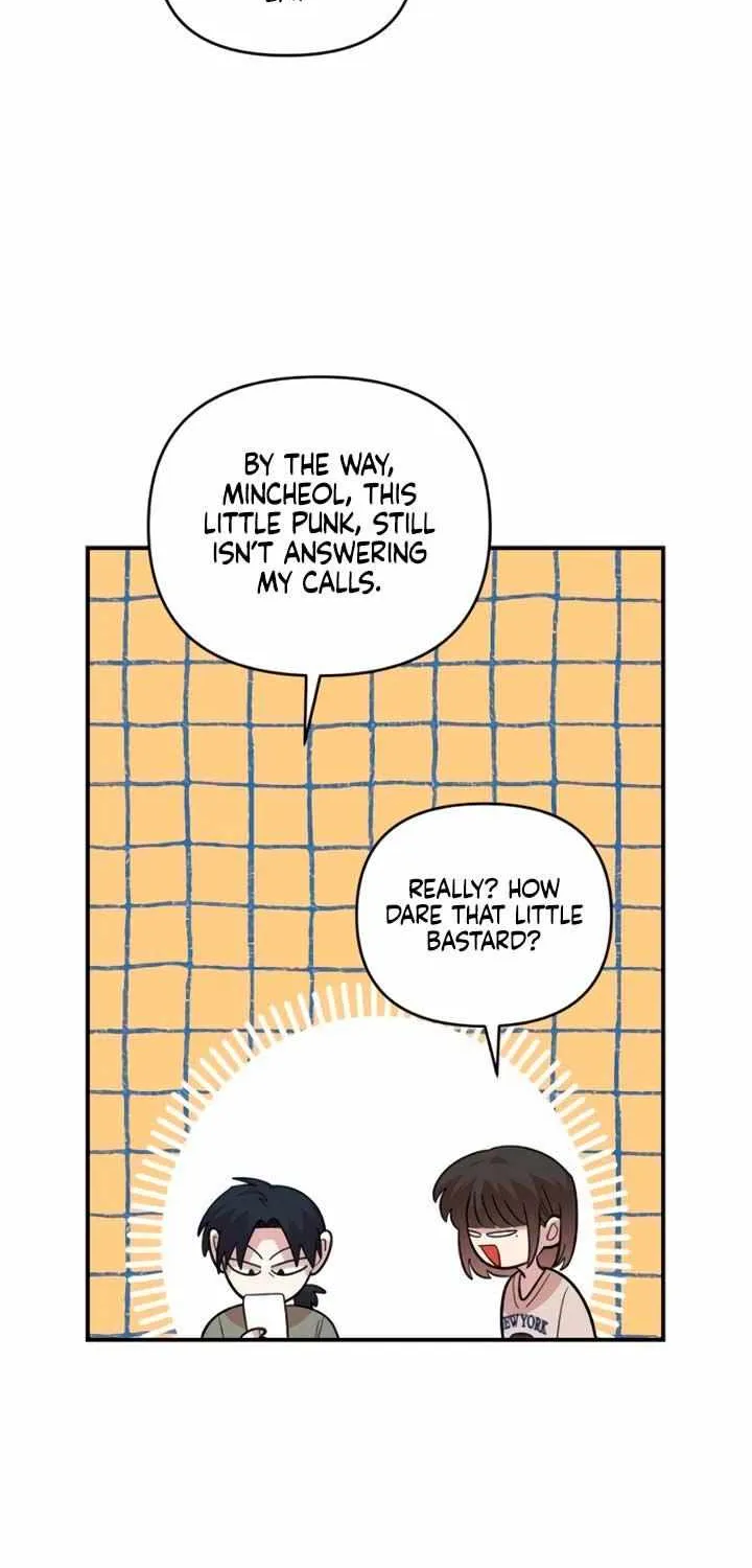 Childhood Friend Complex (Eunhi) Chapter 23 page 30 - 