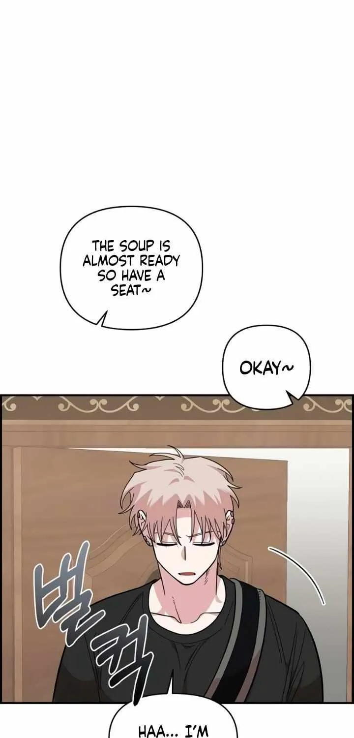 Childhood Friend Complex (Eunhi) Chapter 23 page 31 - 