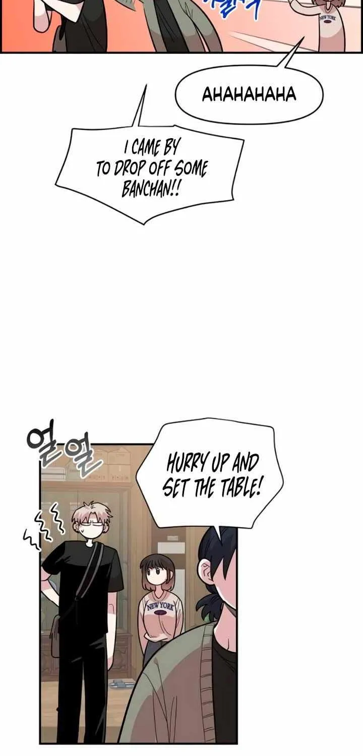 Childhood Friend Complex (Eunhi) Chapter 23 page 34 - 