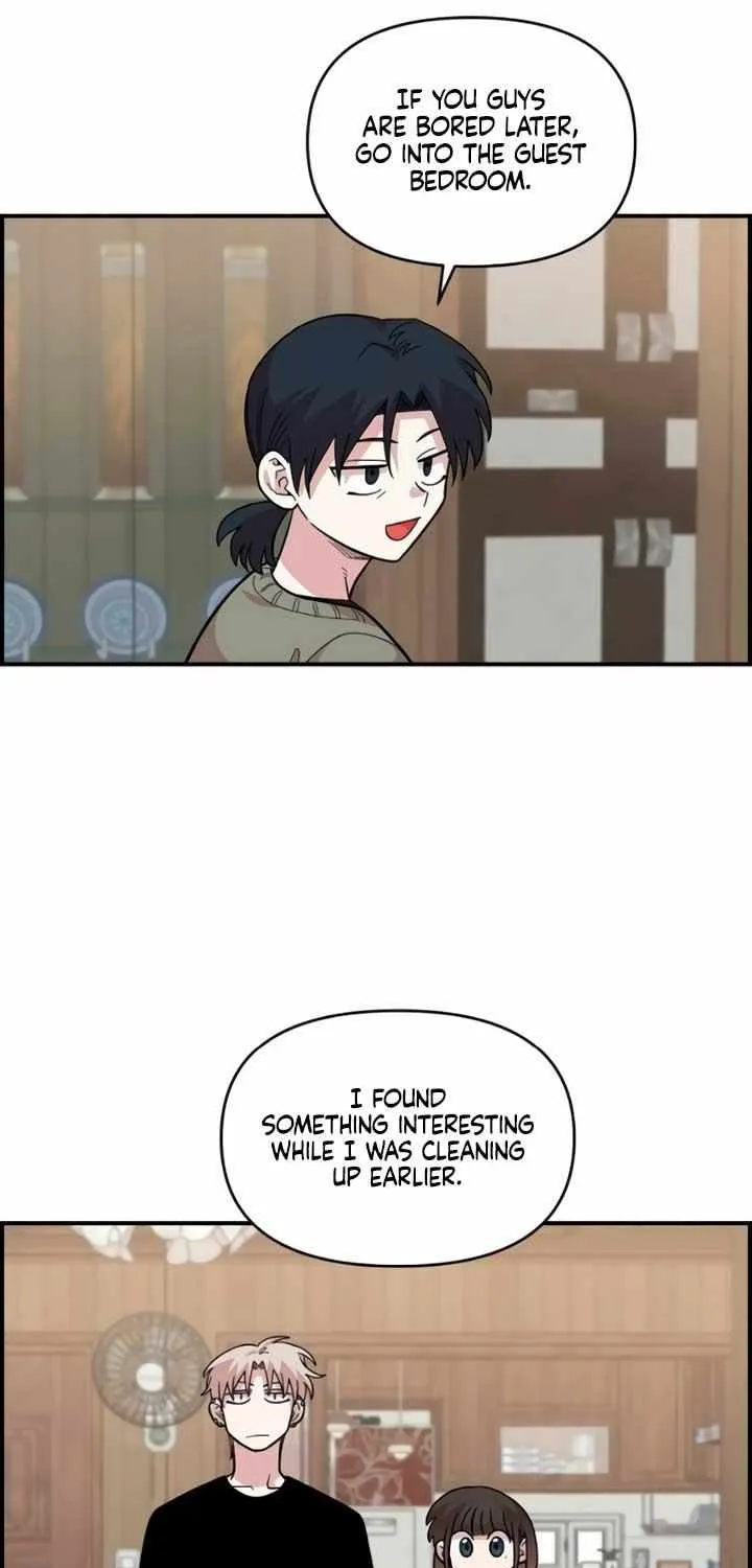 Childhood Friend Complex (Eunhi) Chapter 23 page 45 - 