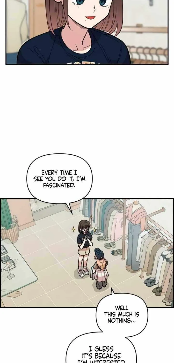 Childhood Friend Complex (Eunhi) Chapter 23 page 6 - 