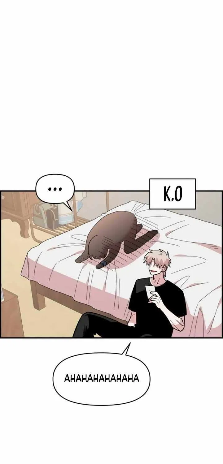 Childhood Friend Complex (Eunhi) Chapter 23 page 54 - 