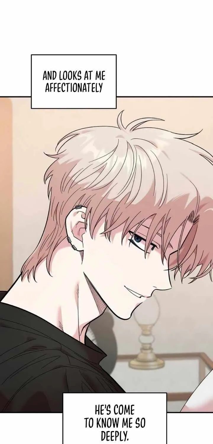 Childhood Friend Complex (Eunhi) Chapter 23 page 59 - 
