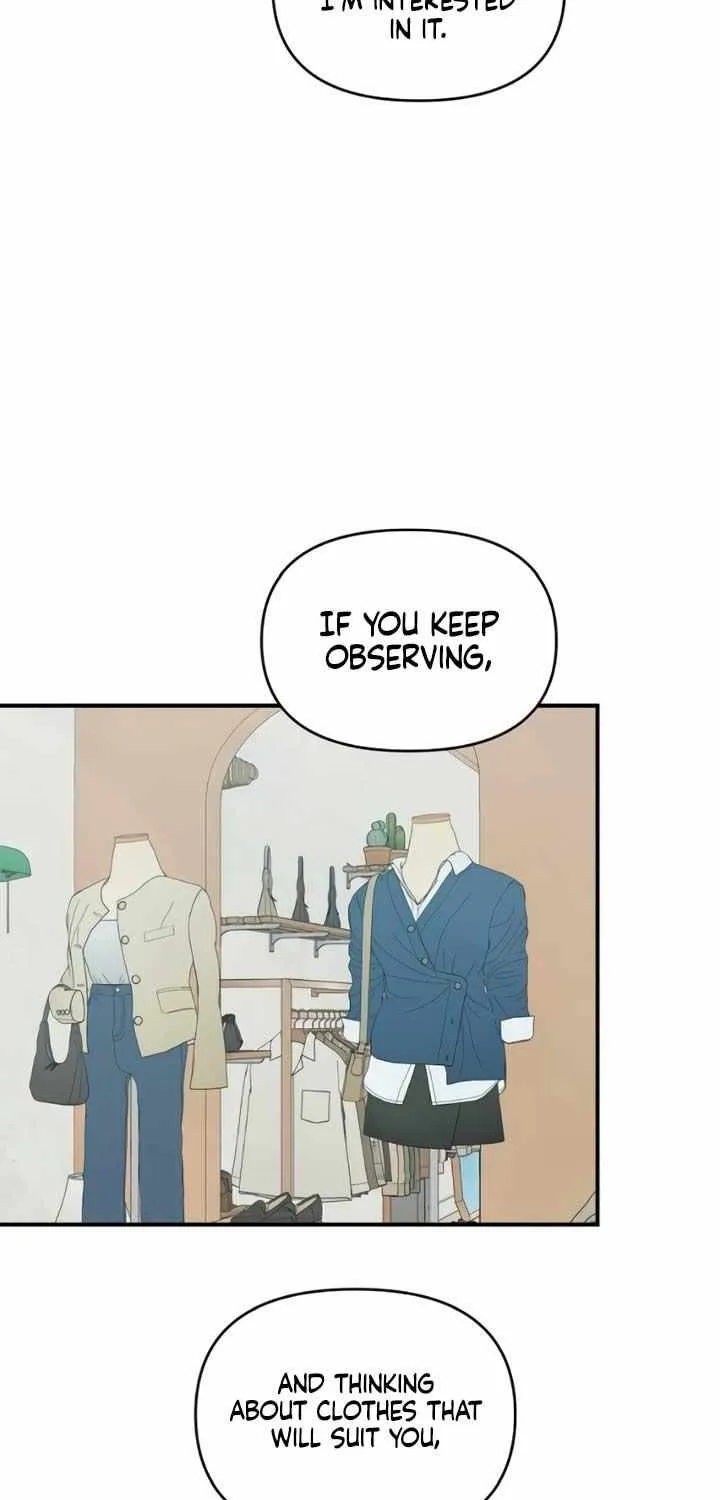 Childhood Friend Complex (Eunhi) Chapter 23 page 7 - 