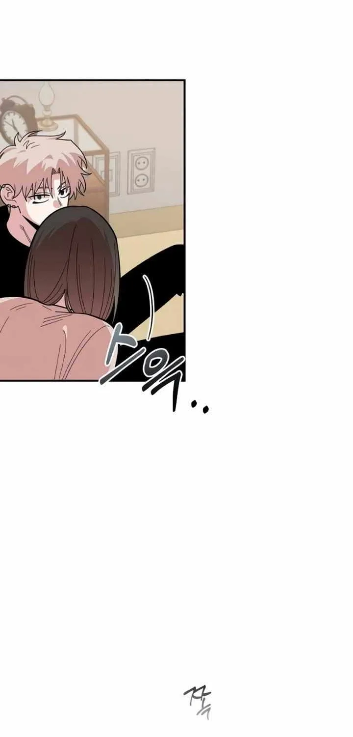 Childhood Friend Complex (Eunhi) Chapter 23 page 67 - 