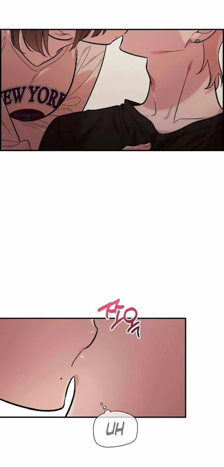 Childhood Friend Complex (Eunhi) Chapter 23 page 69 - 