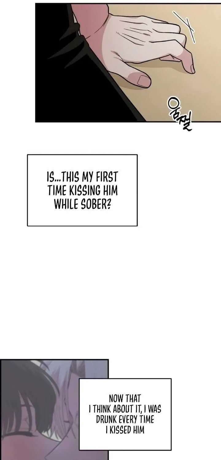 Childhood Friend Complex (Eunhi) Chapter 23 page 71 - 
