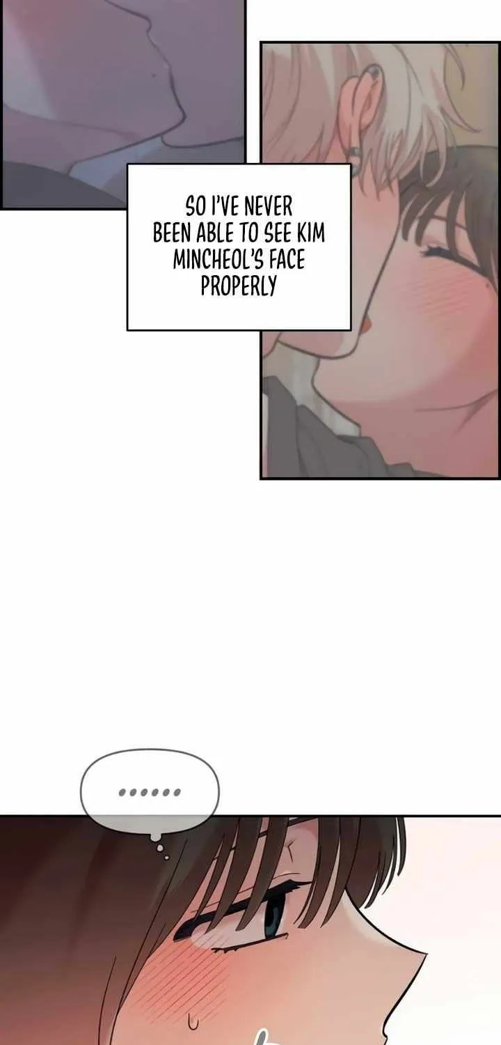 Childhood Friend Complex (Eunhi) Chapter 23 page 72 - 