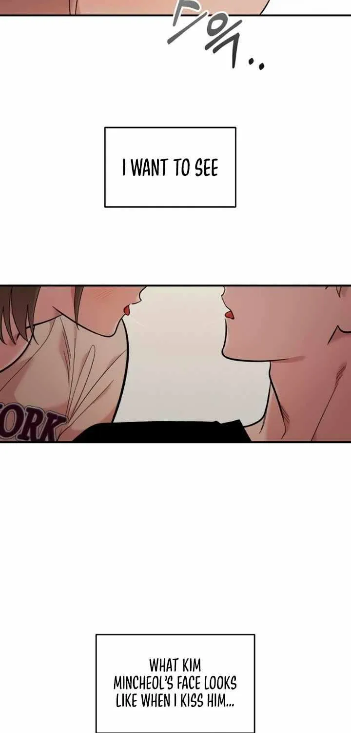 Childhood Friend Complex (Eunhi) Chapter 23 page 73 - 