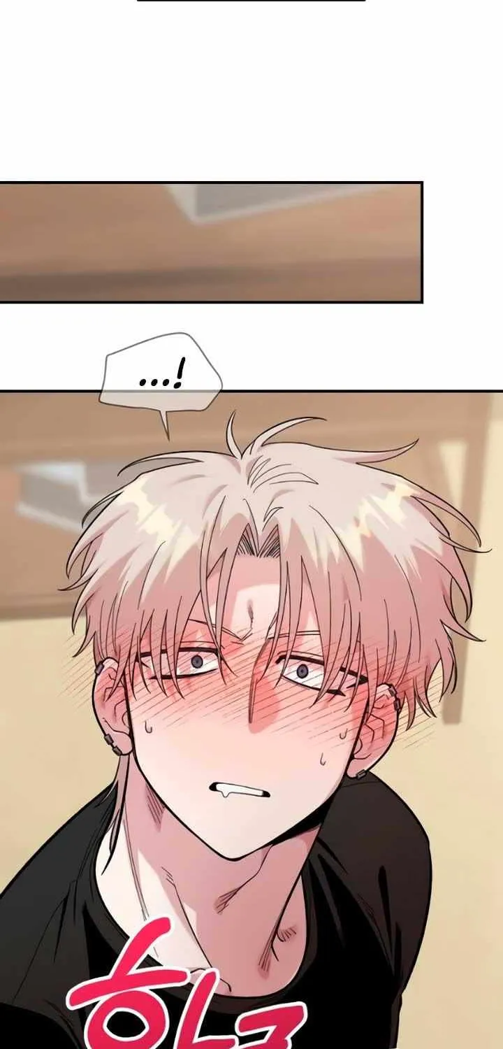 Childhood Friend Complex (Eunhi) Chapter 23 page 74 - 