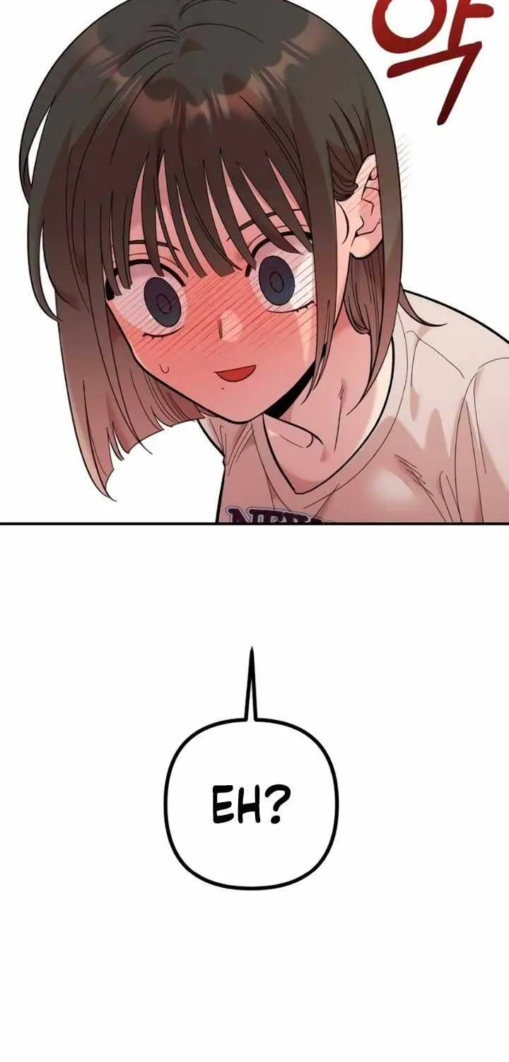 Childhood Friend Complex (Eunhi) Chapter 23 page 76 - 