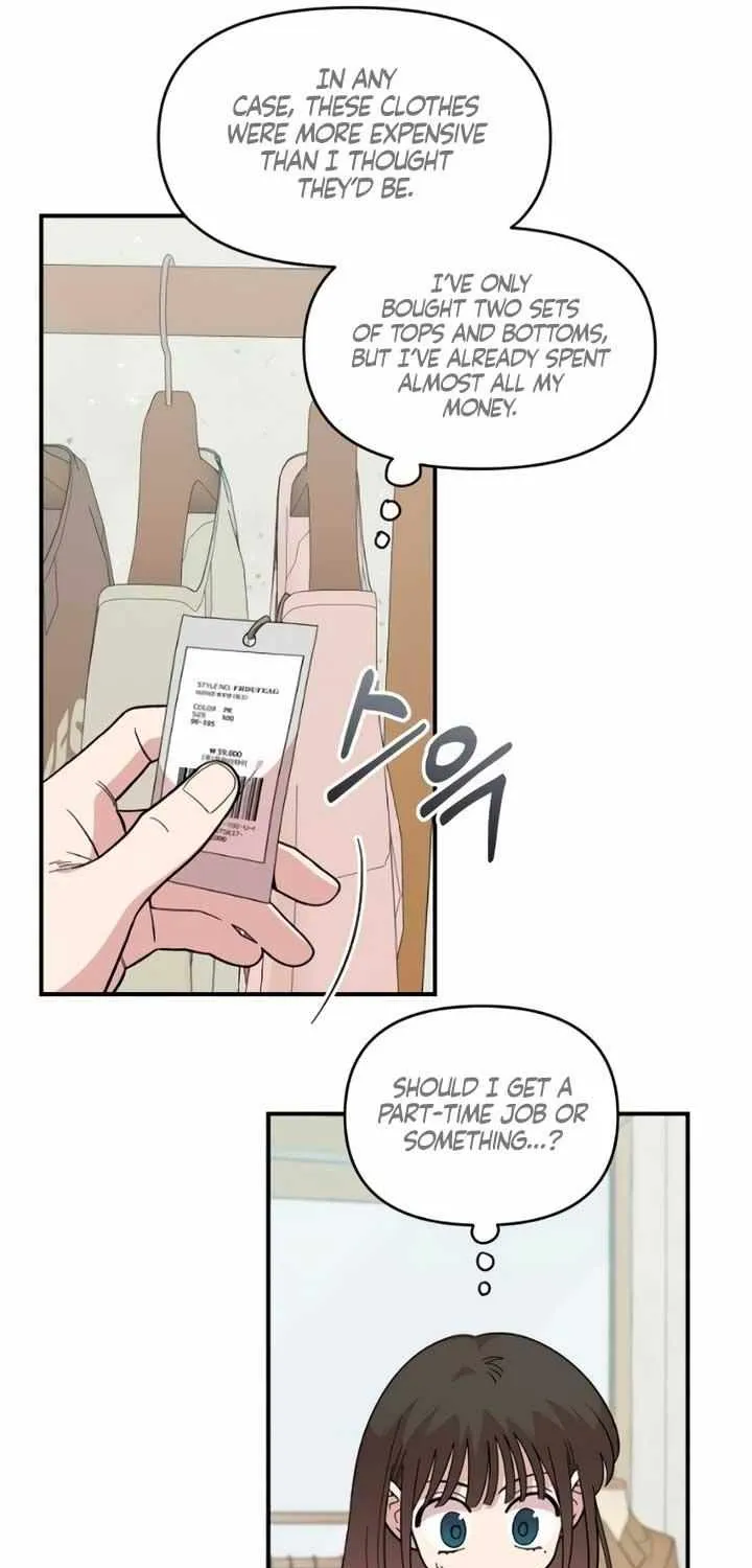Childhood Friend Complex (Eunhi) Chapter 23 page 10 - 