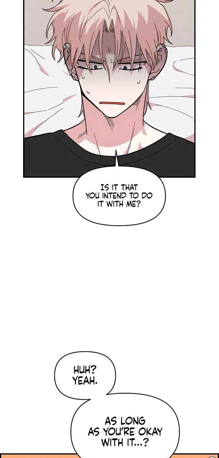 Childhood Friend Complex (Eunhi) Chapter 24 page 12 - 