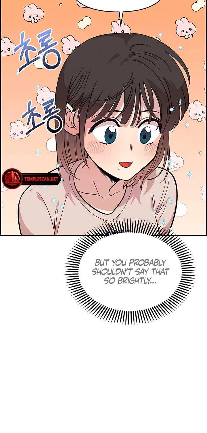Childhood Friend Complex (Eunhi) Chapter 24 page 13 - 
