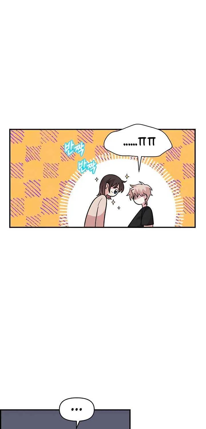 Childhood Friend Complex (Eunhi) Chapter 24 page 14 - 