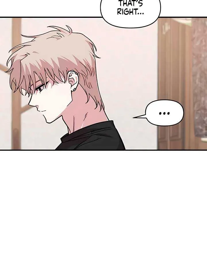 Childhood Friend Complex (Eunhi) Chapter 24 page 17 - 