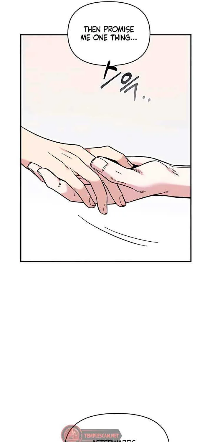 Childhood Friend Complex (Eunhi) Chapter 24 page 18 - 